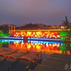 夜游秦淮