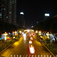 韶关夜景