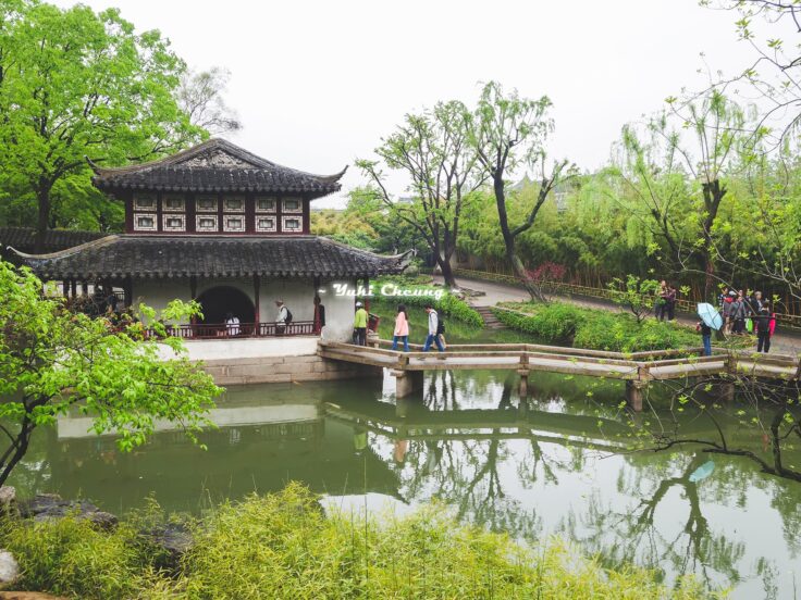 见山楼