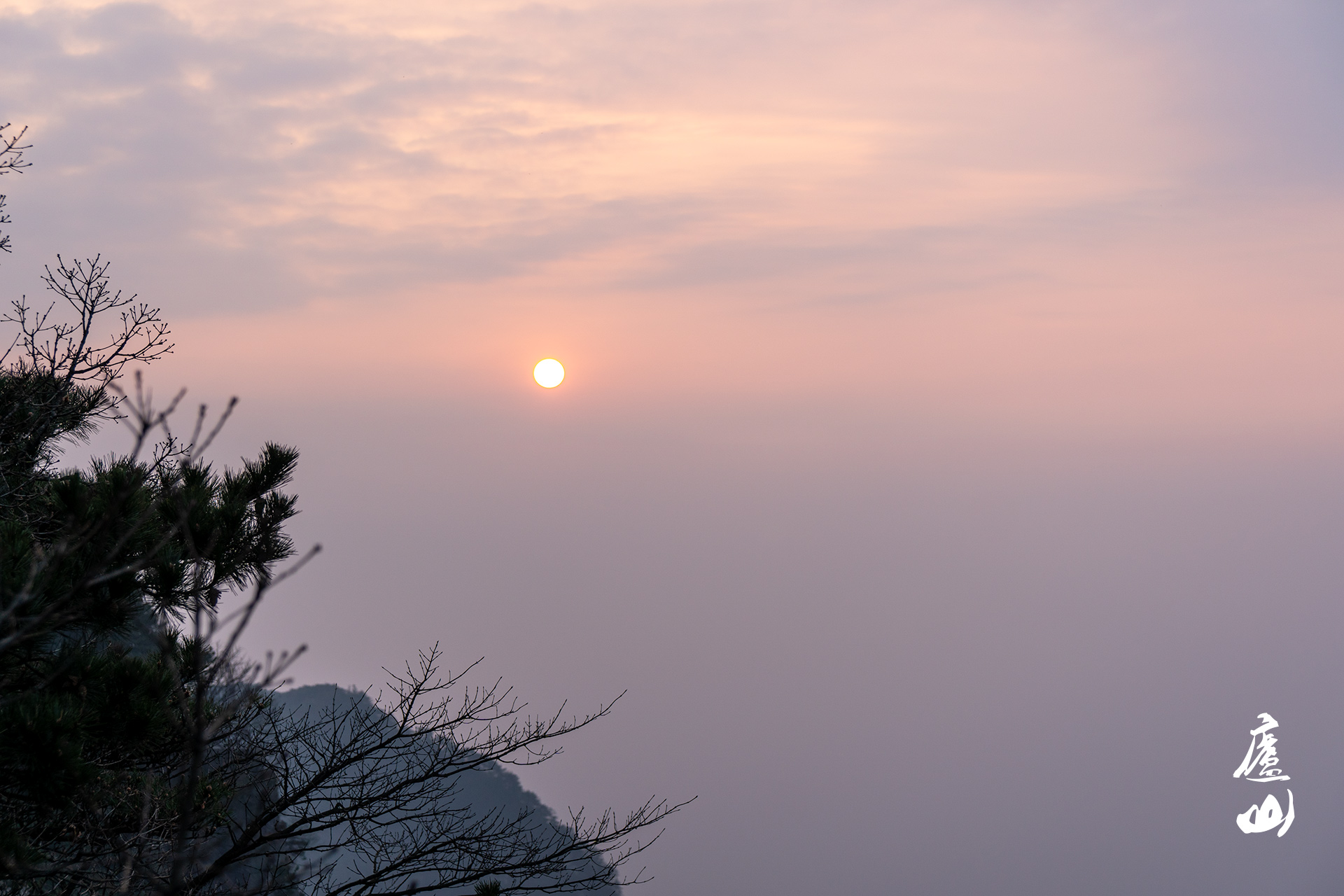 锦绣谷夕阳