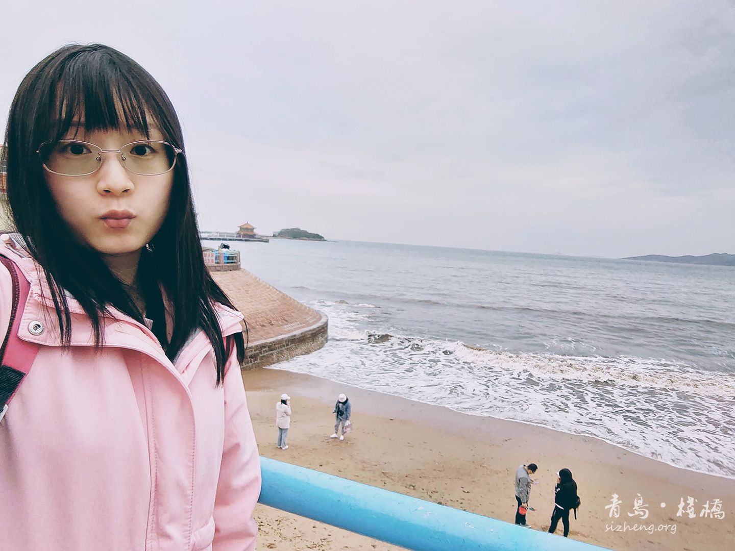 青岛行记之一