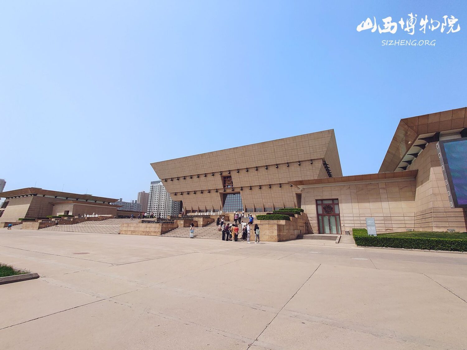 山西博物院建筑