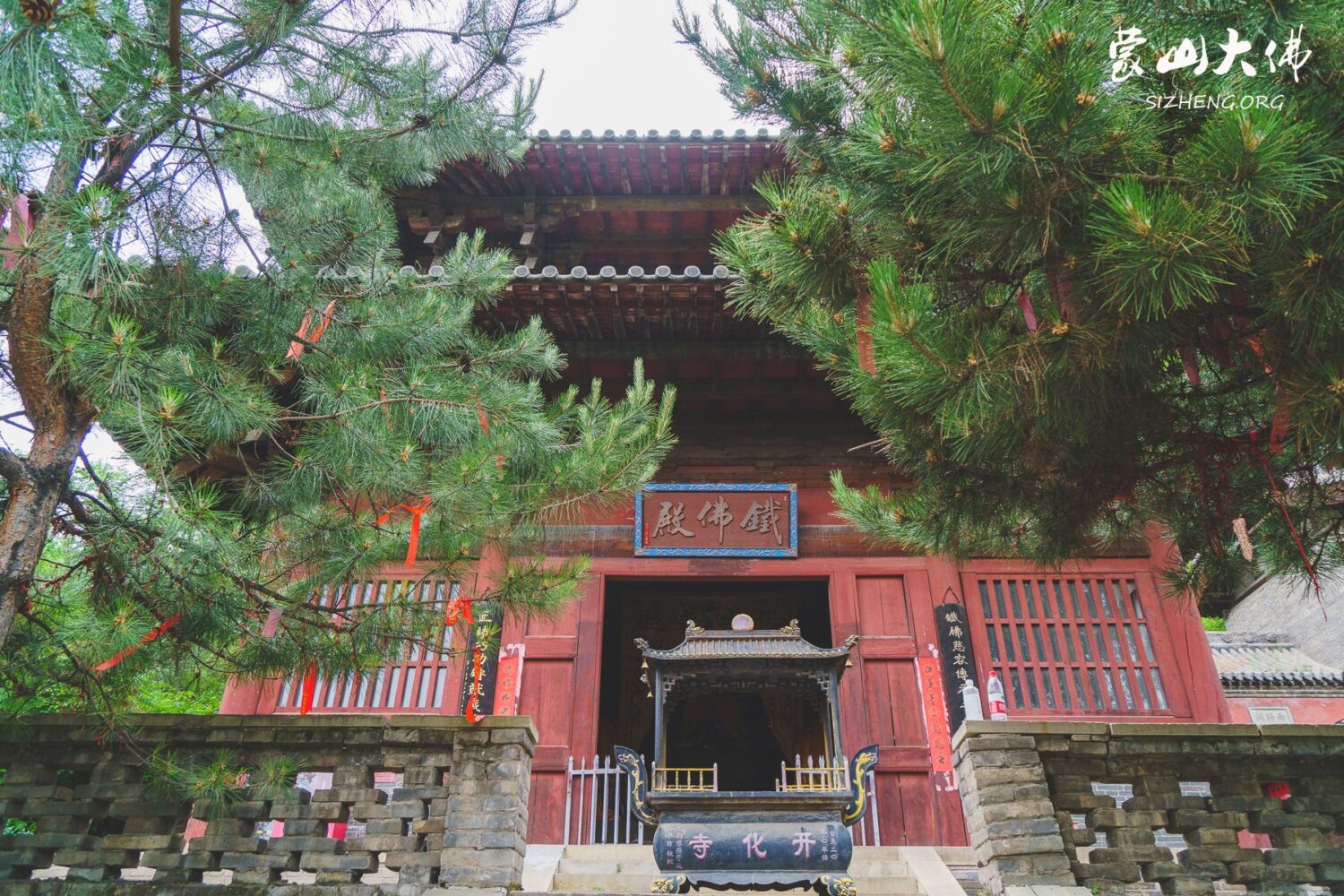 山西太原蒙山铁佛殿