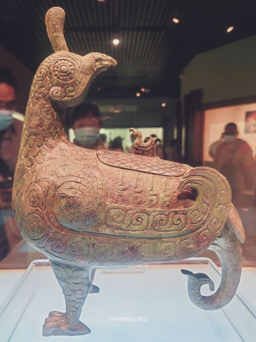 西周鳥尊