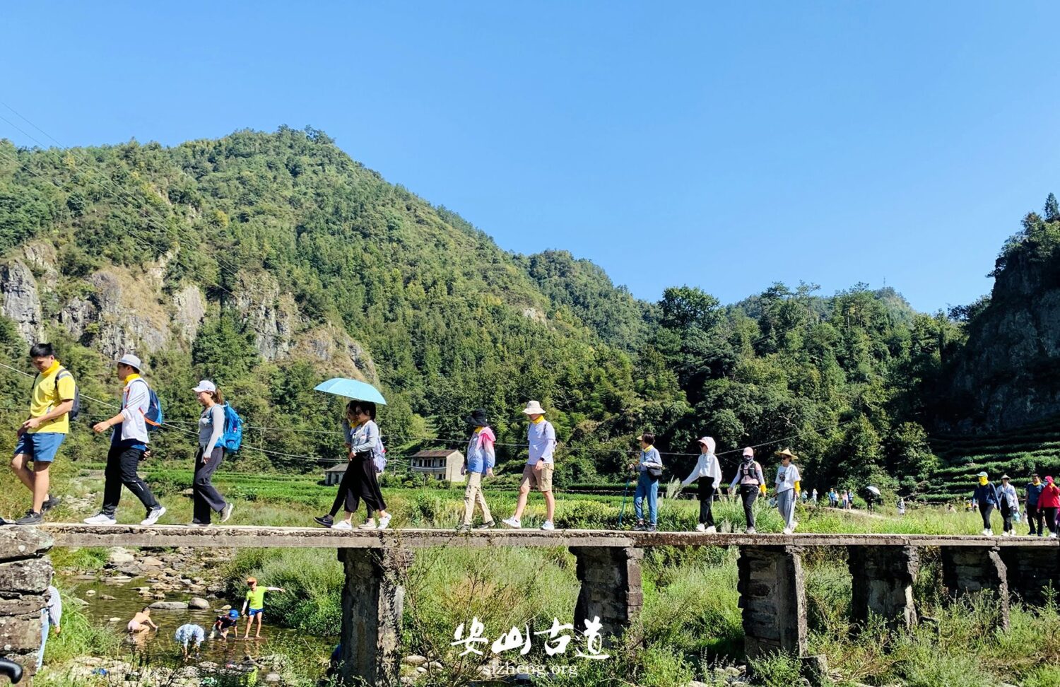 安山古道