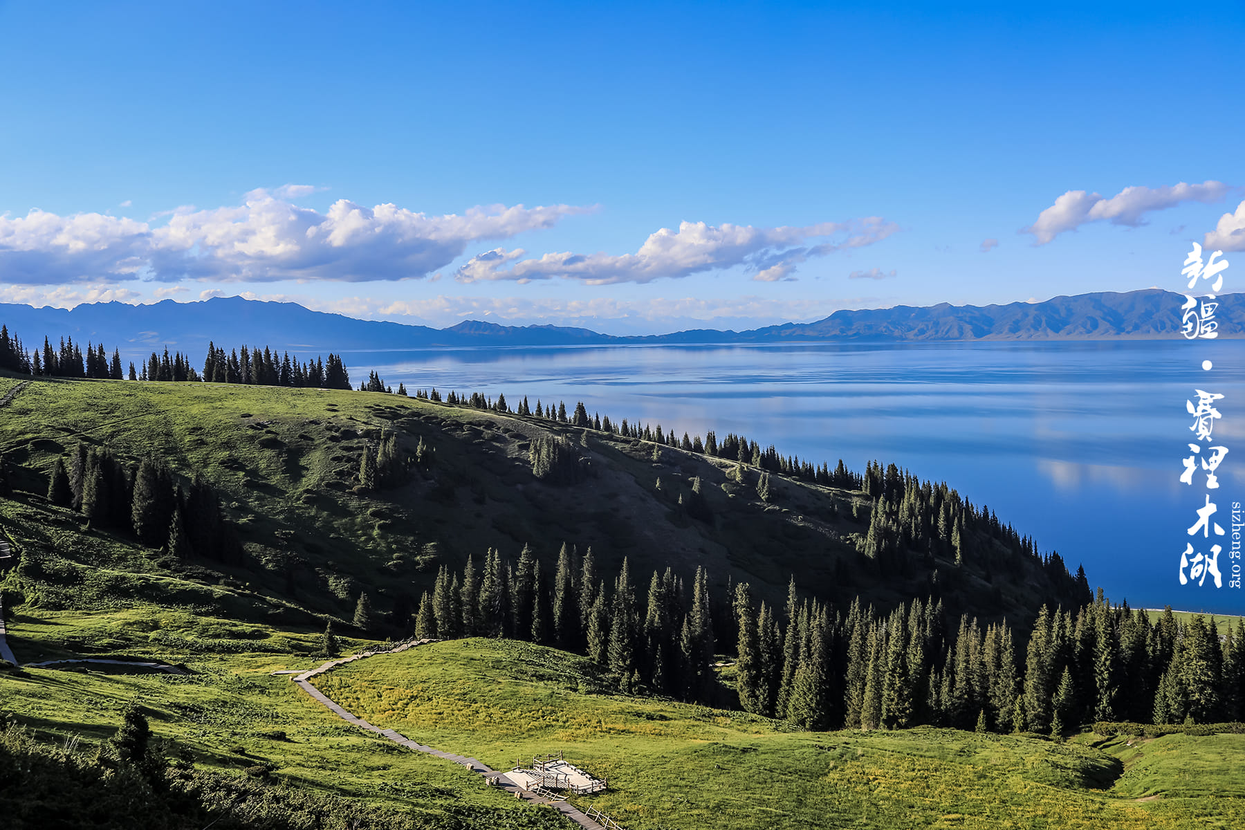 新疆赛里木湖 Sayram Lake in Xinjiang