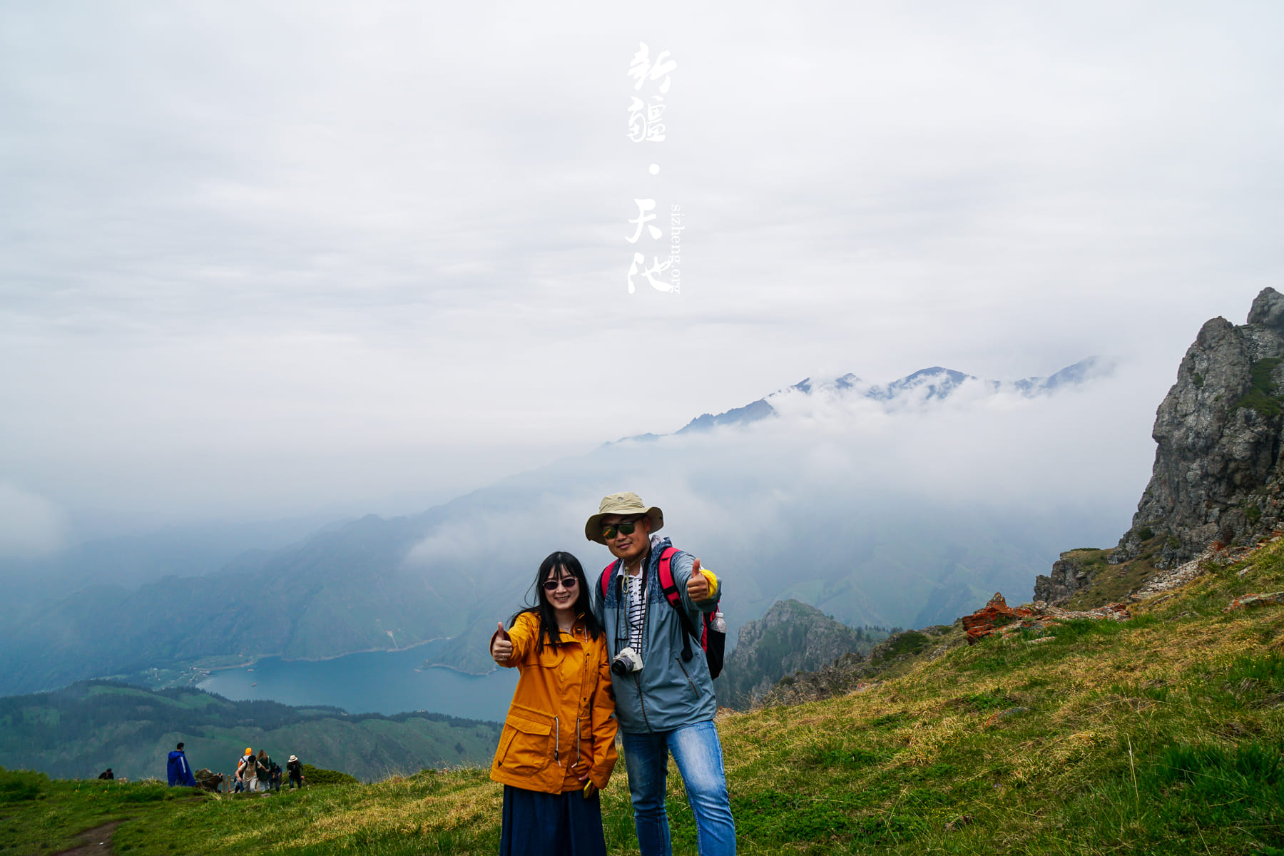 马牙山顶