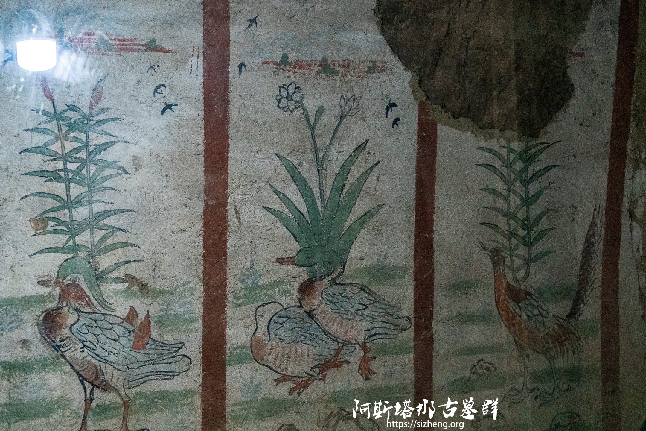 阿斯塔那古墓群 215号墓葬壁画 六曲花鸟屏风壁画