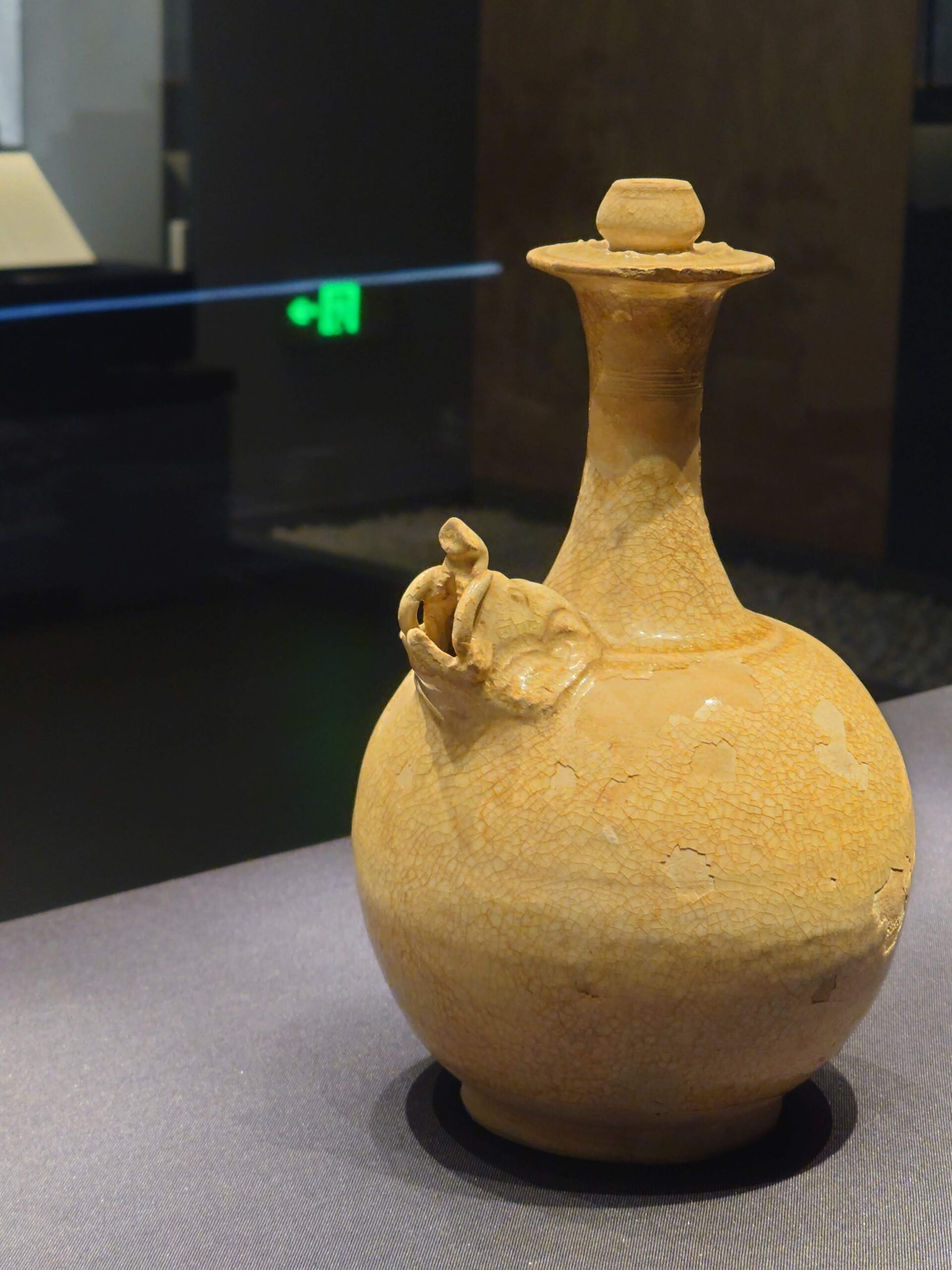 青瓷象首净瓶(Celadon Glazed Kalasa with Elephant-head Spout)