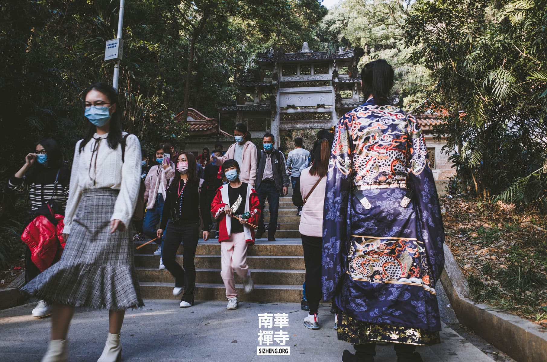 天下宝林牌坊