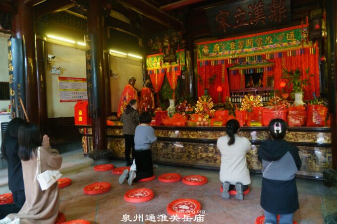 通淮关岳庙武圣殿