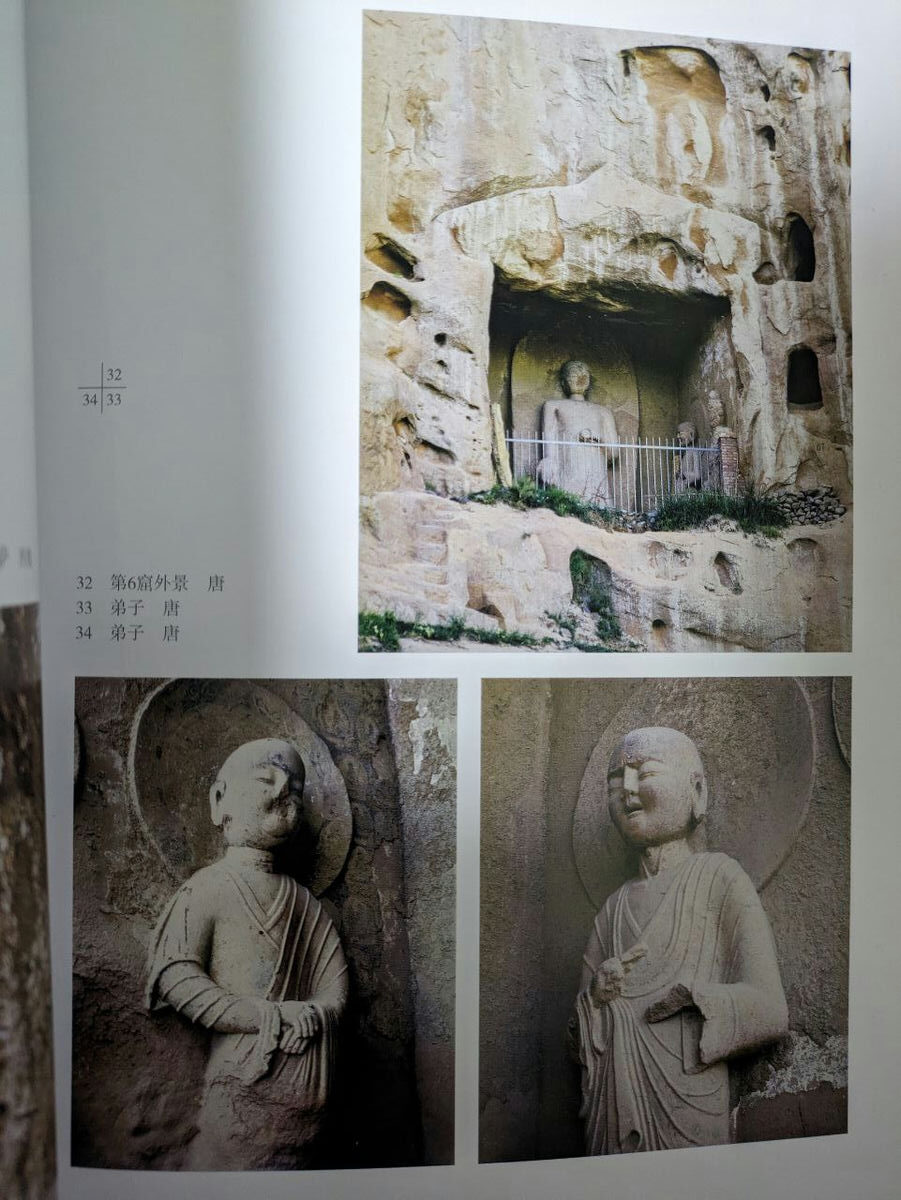 张掖千佛洞第6窟老照片