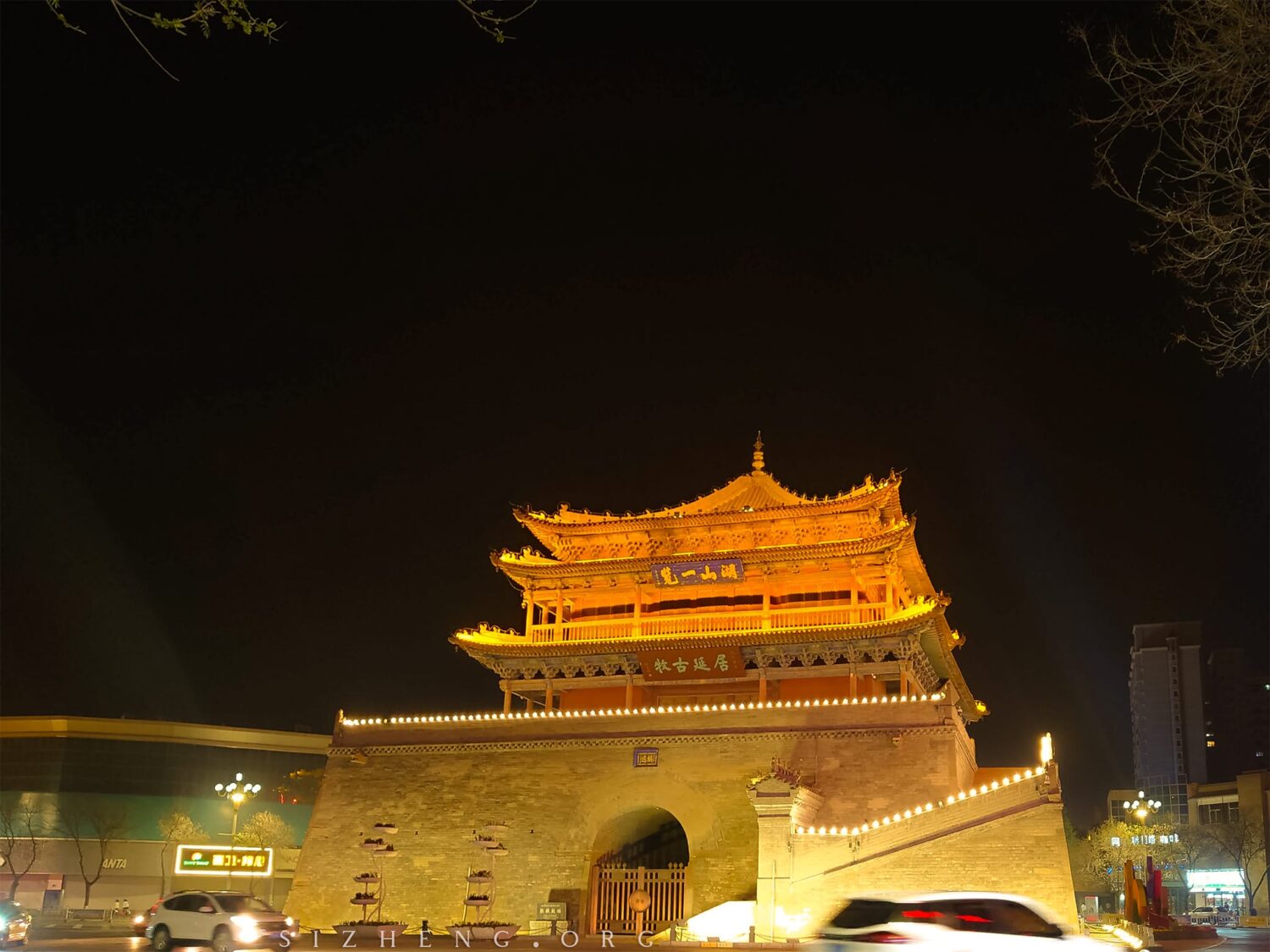 张掖镇远楼