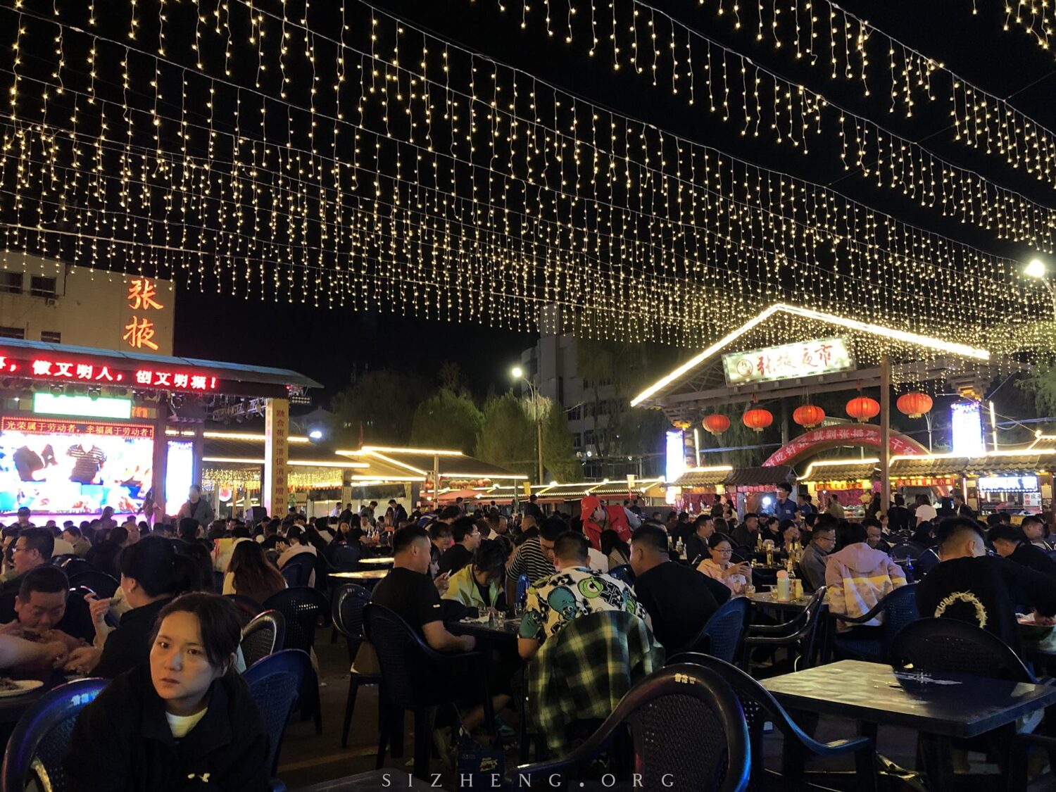 张掖夜市