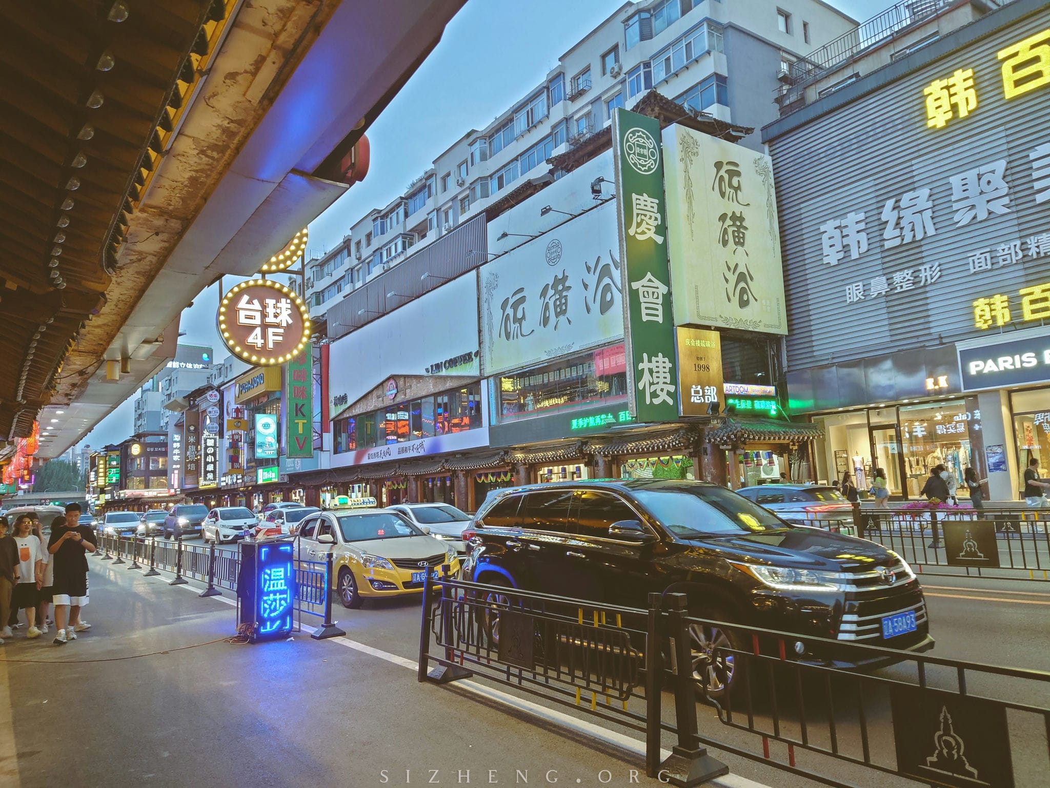 沈阳西塔街