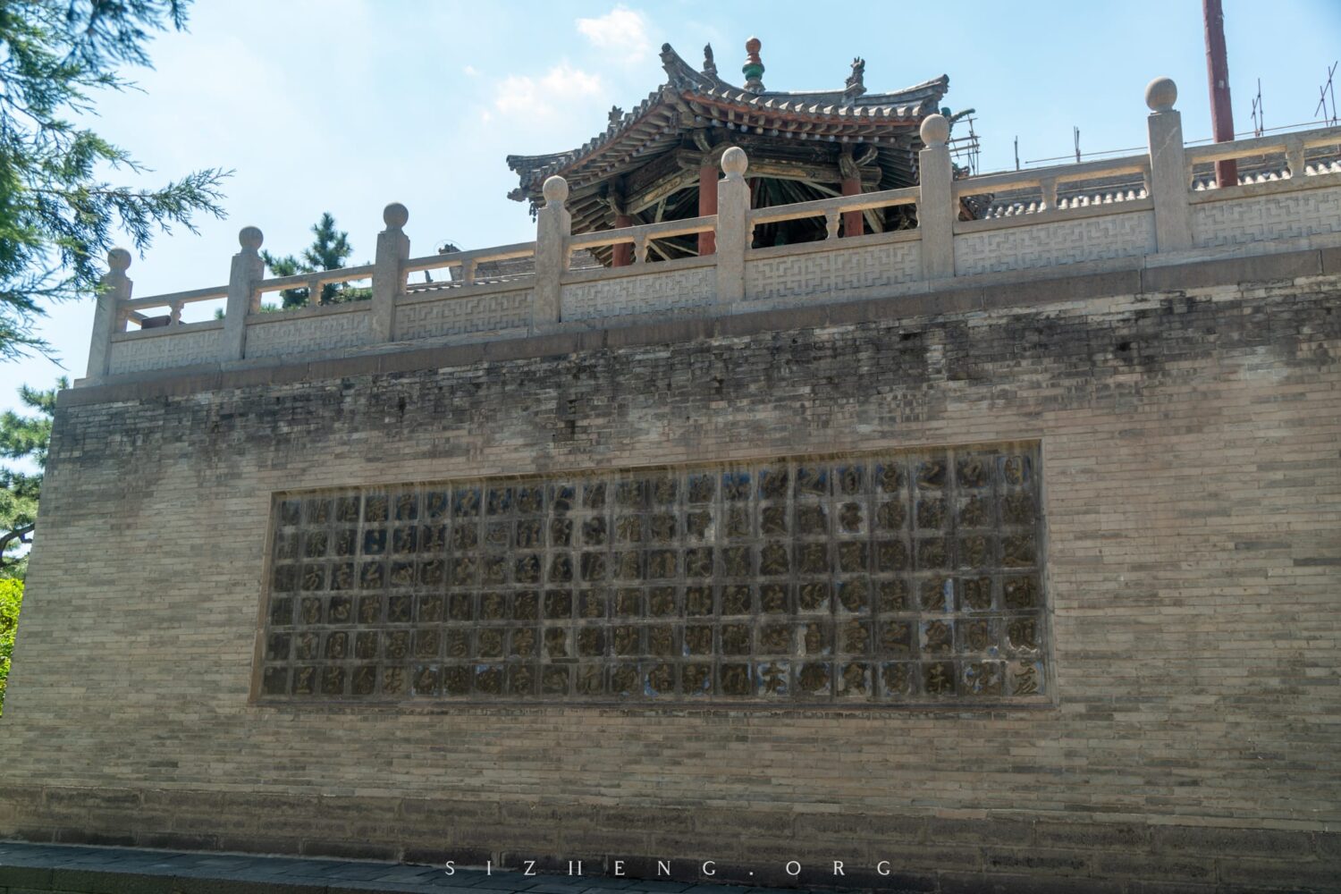 大同上华严寺大雄宝殿月台墙壁刻字