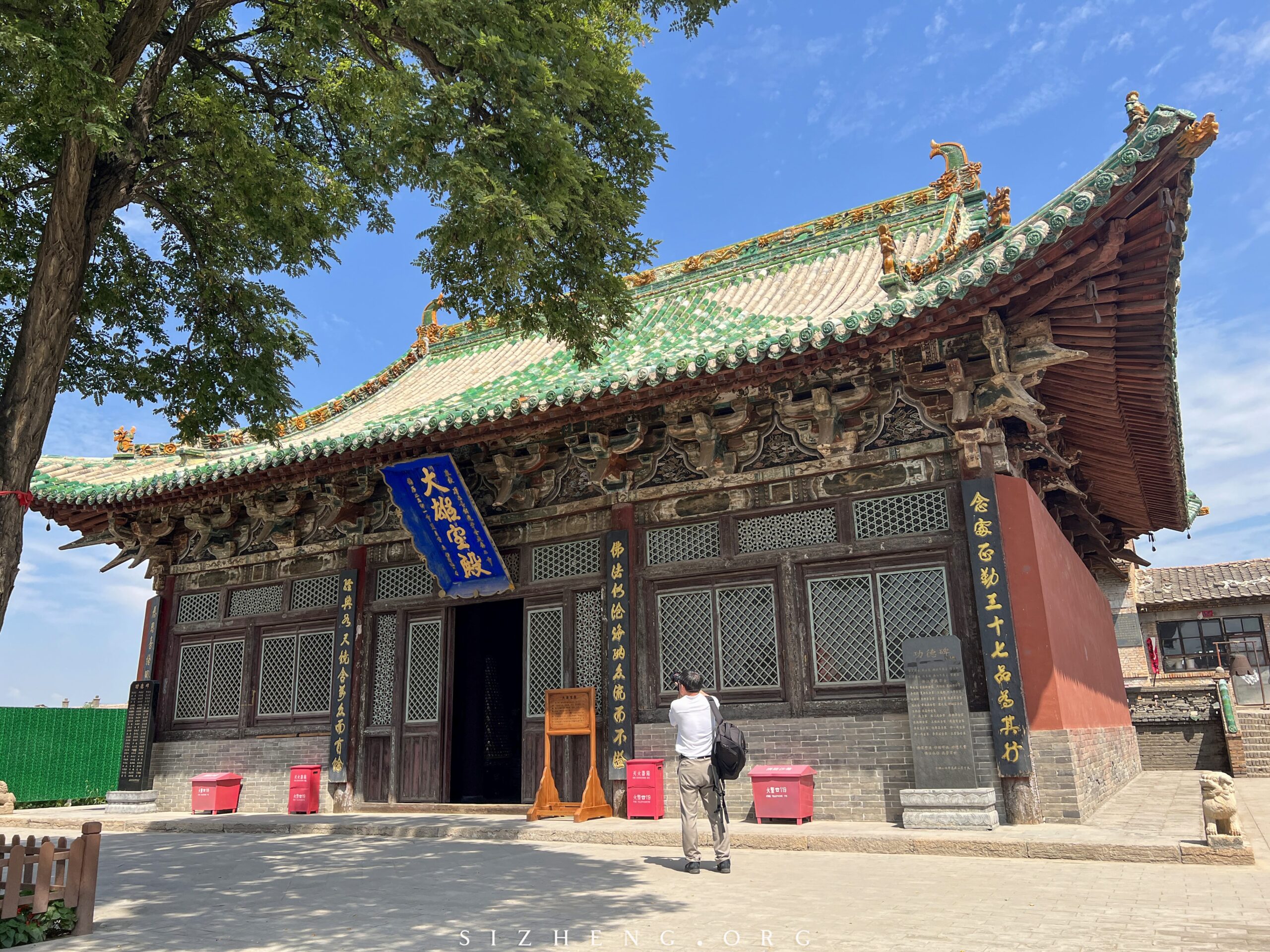 八门九星天宫楼阁：应县净土寺藻井