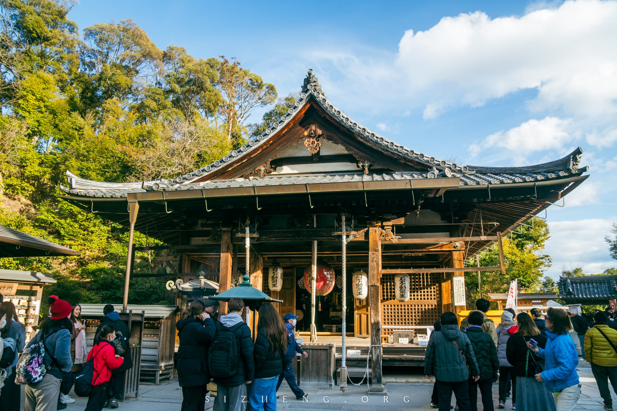 不动堂 Fudo-do Hall