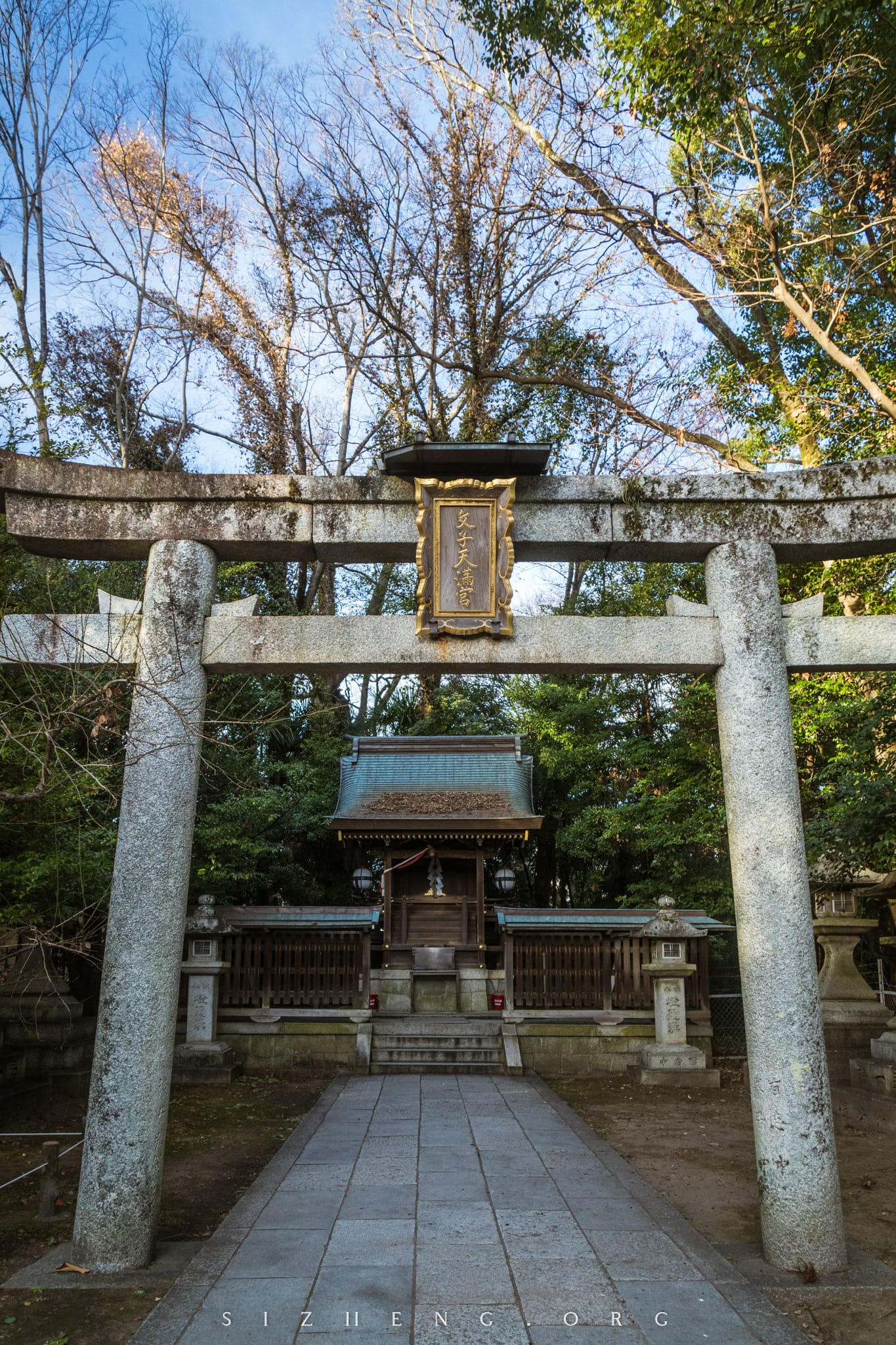 北野天满宫内的文子天满宫
