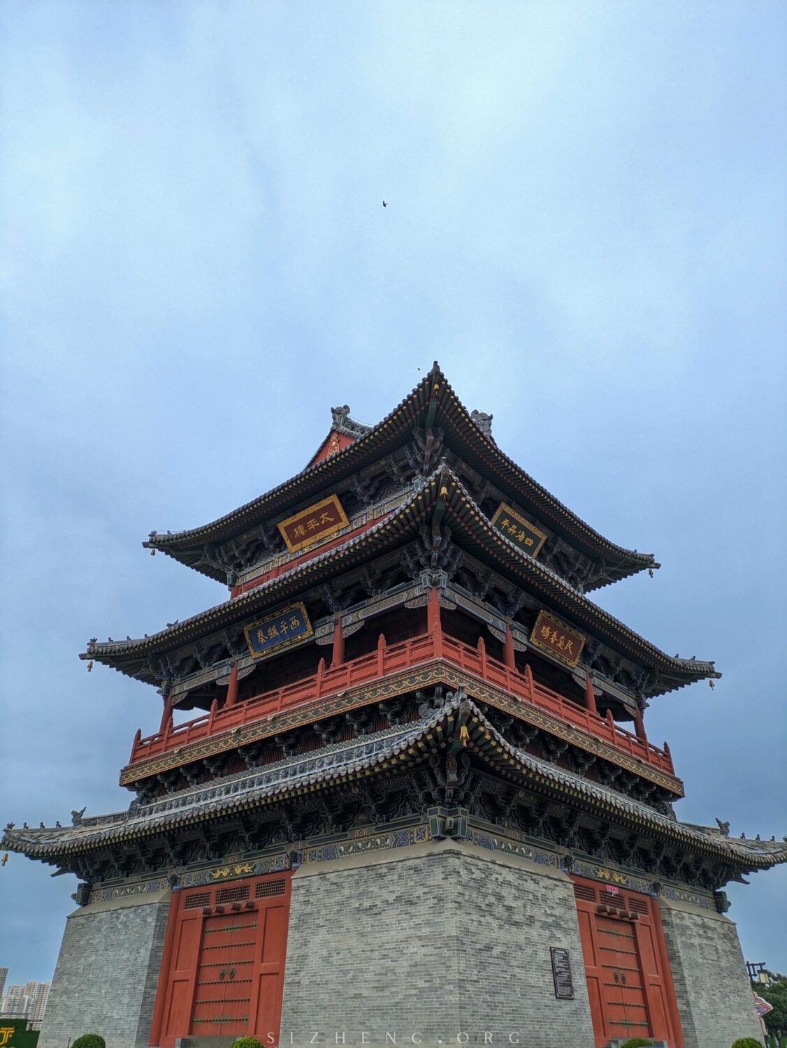 大同太平楼