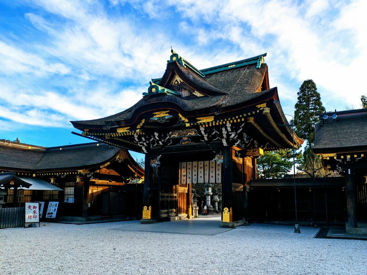 北野天满宫
