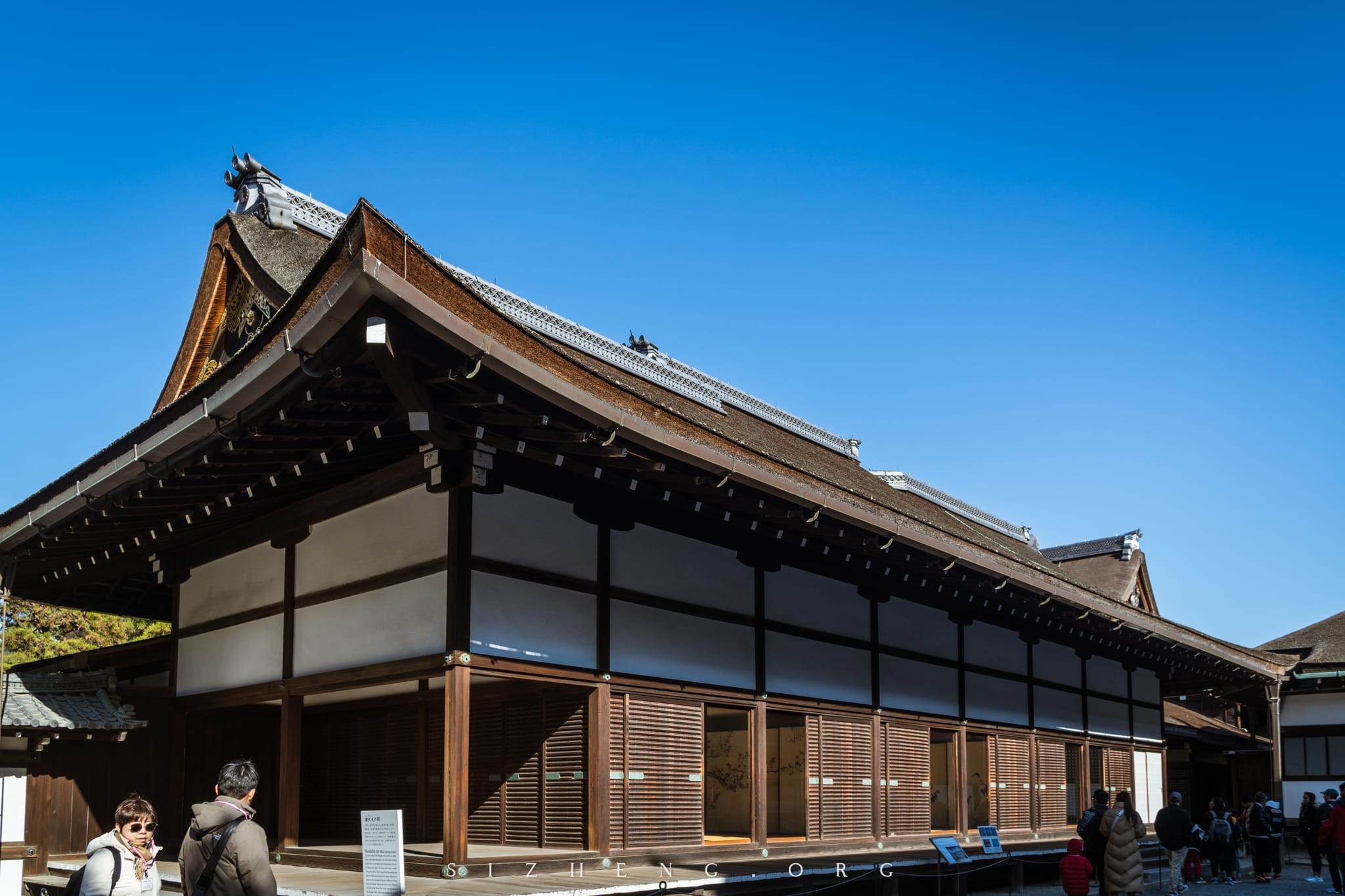 京都御所诸大夫の间