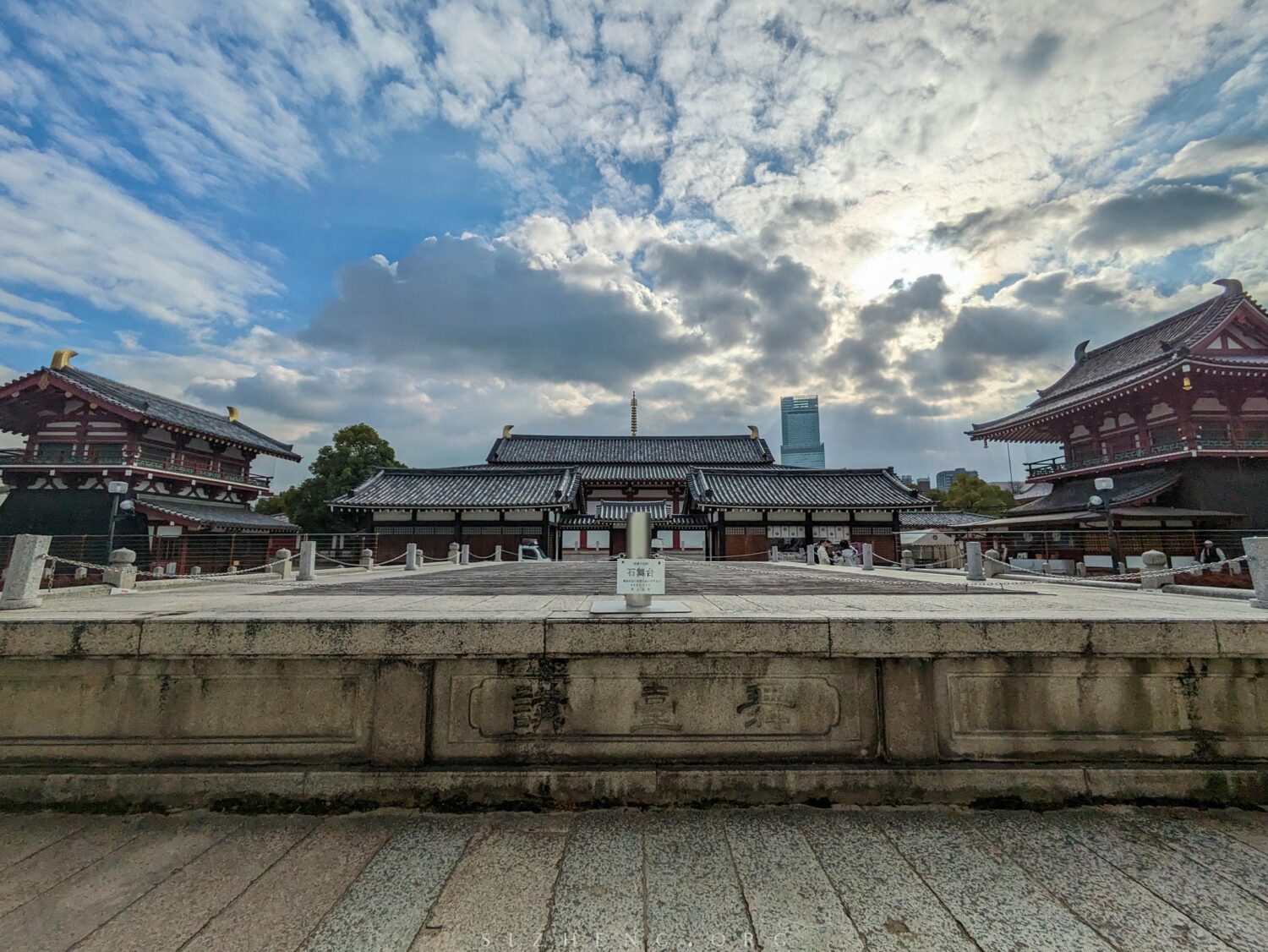 四天王寺石舞台