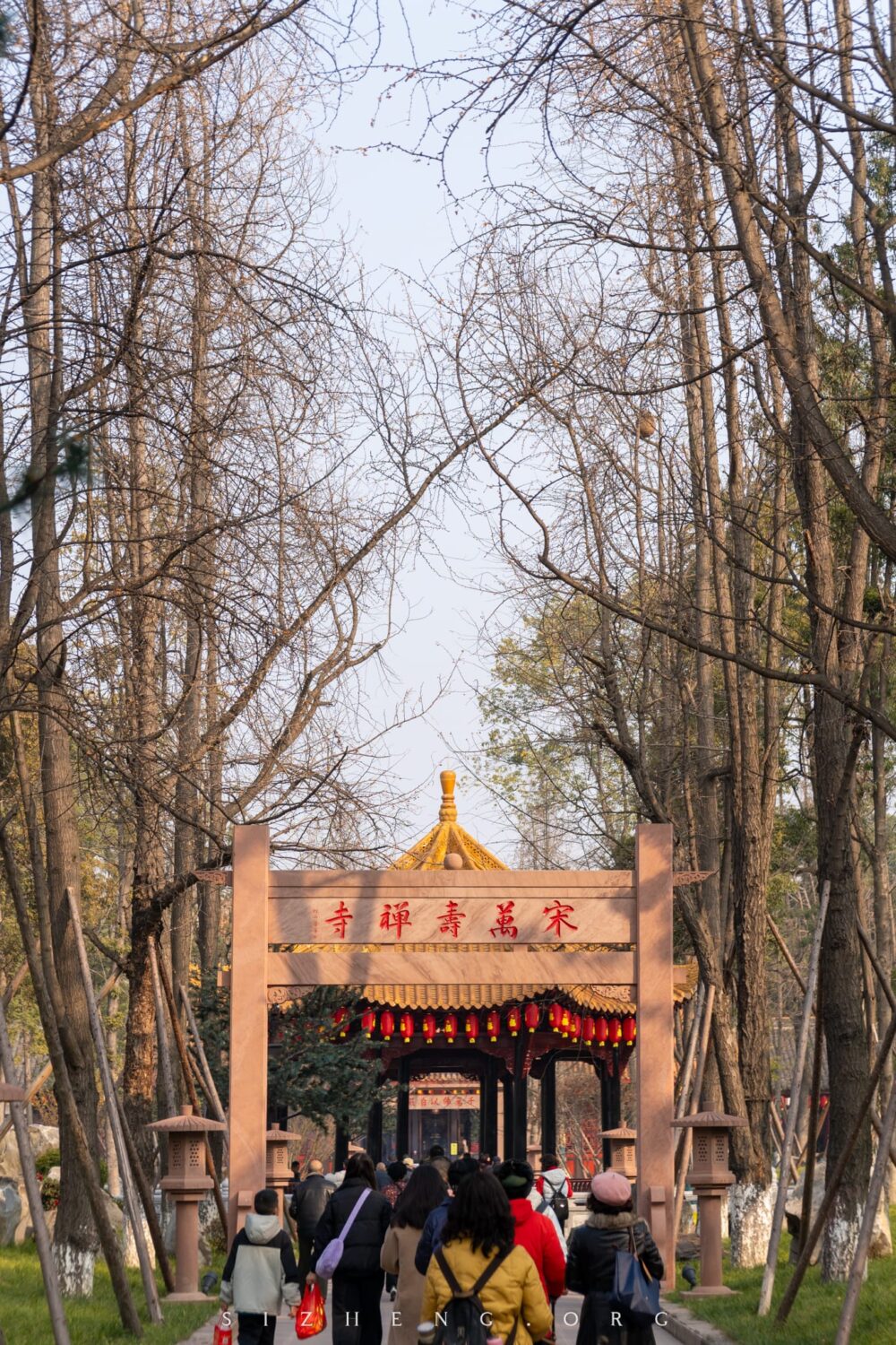 昭觉寺虔心亭