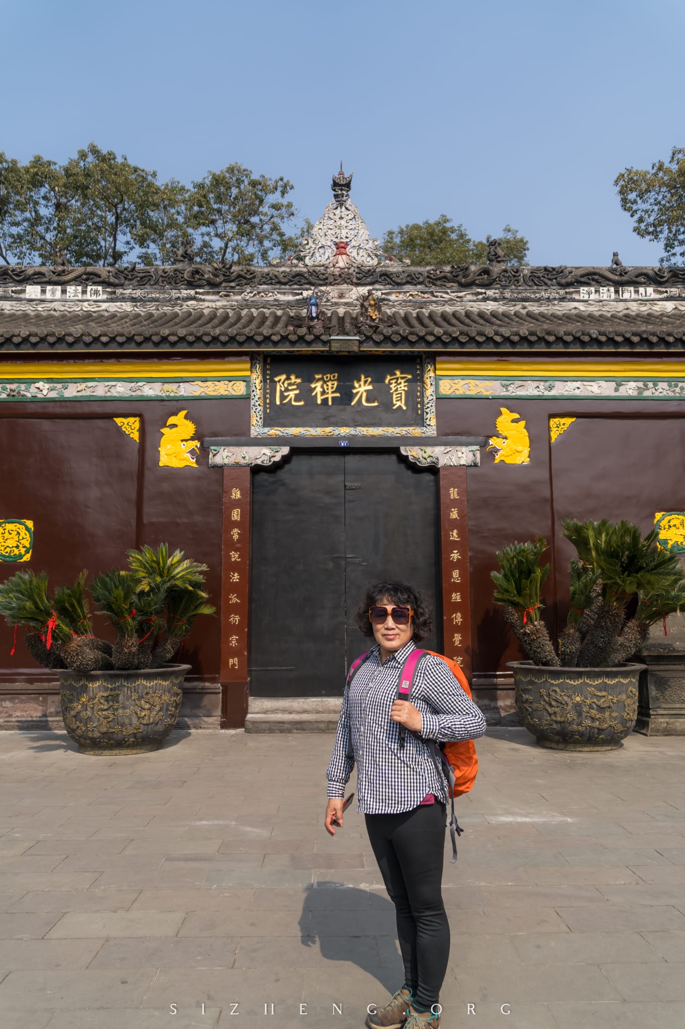 成都宝光寺山门