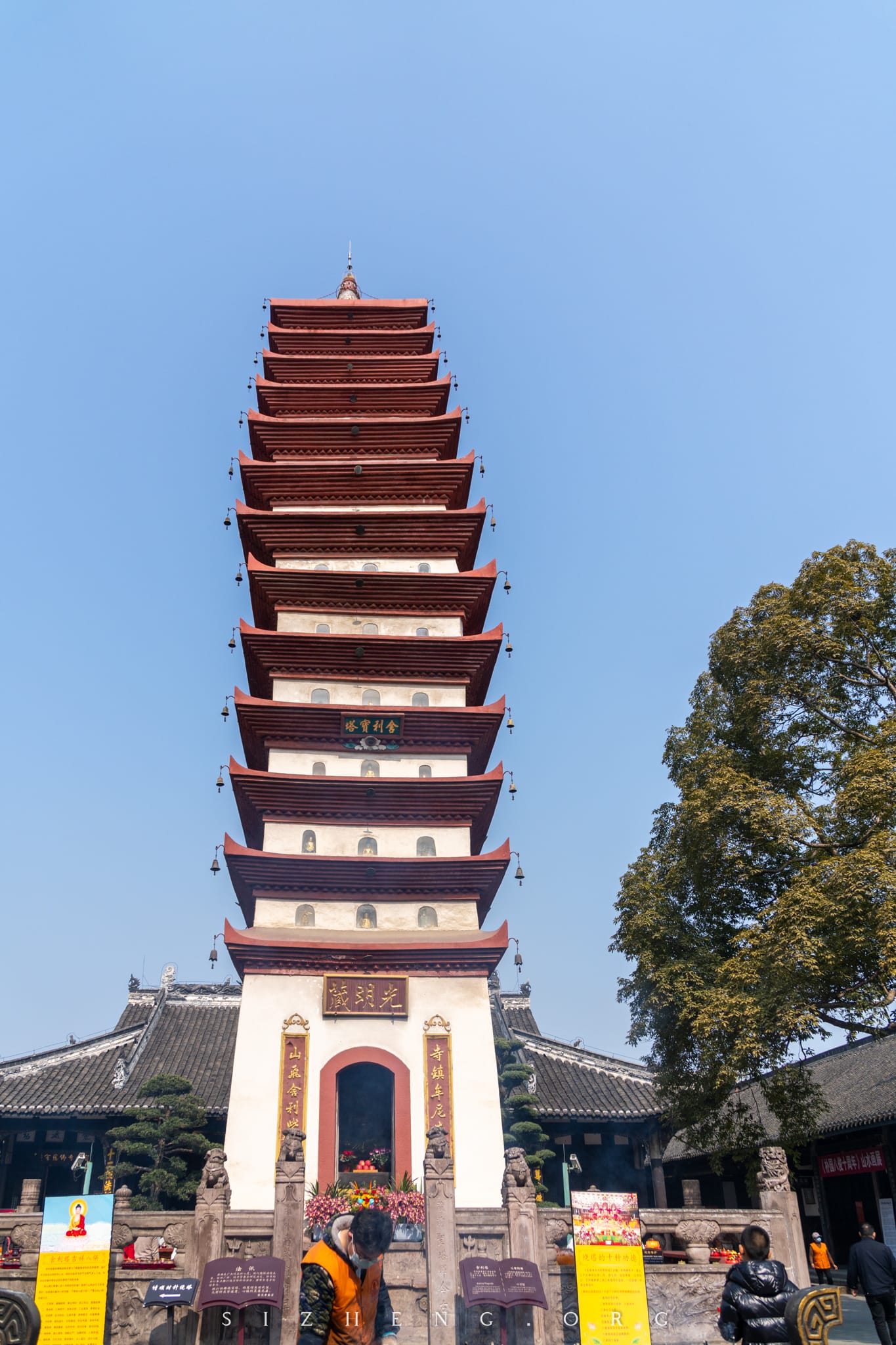 成都宝光寺无垢塔