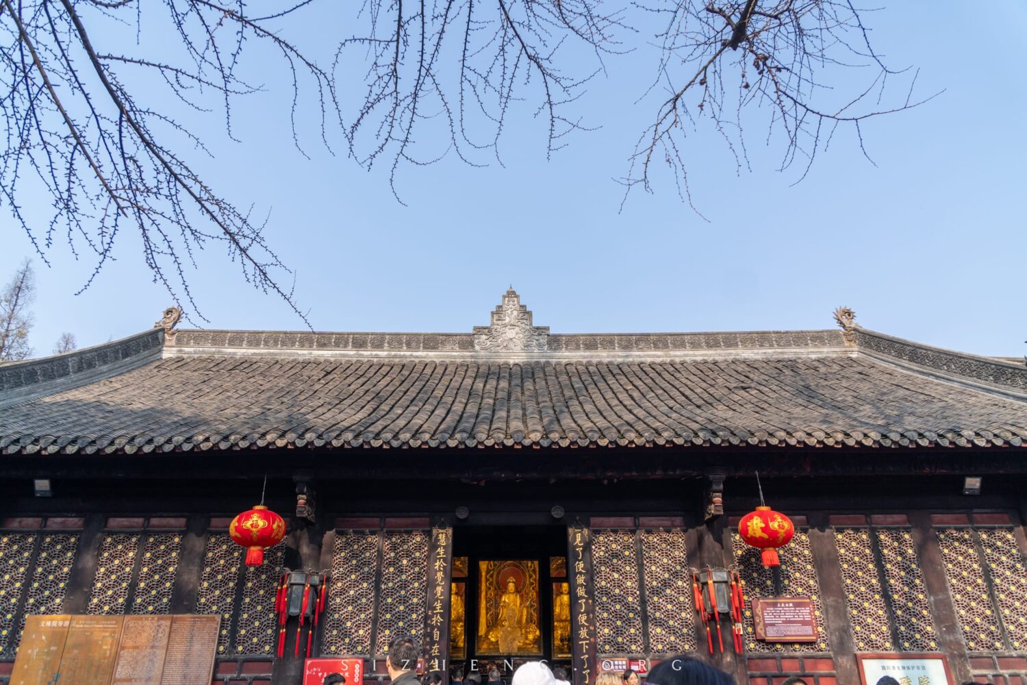 成都文殊院三大士殿