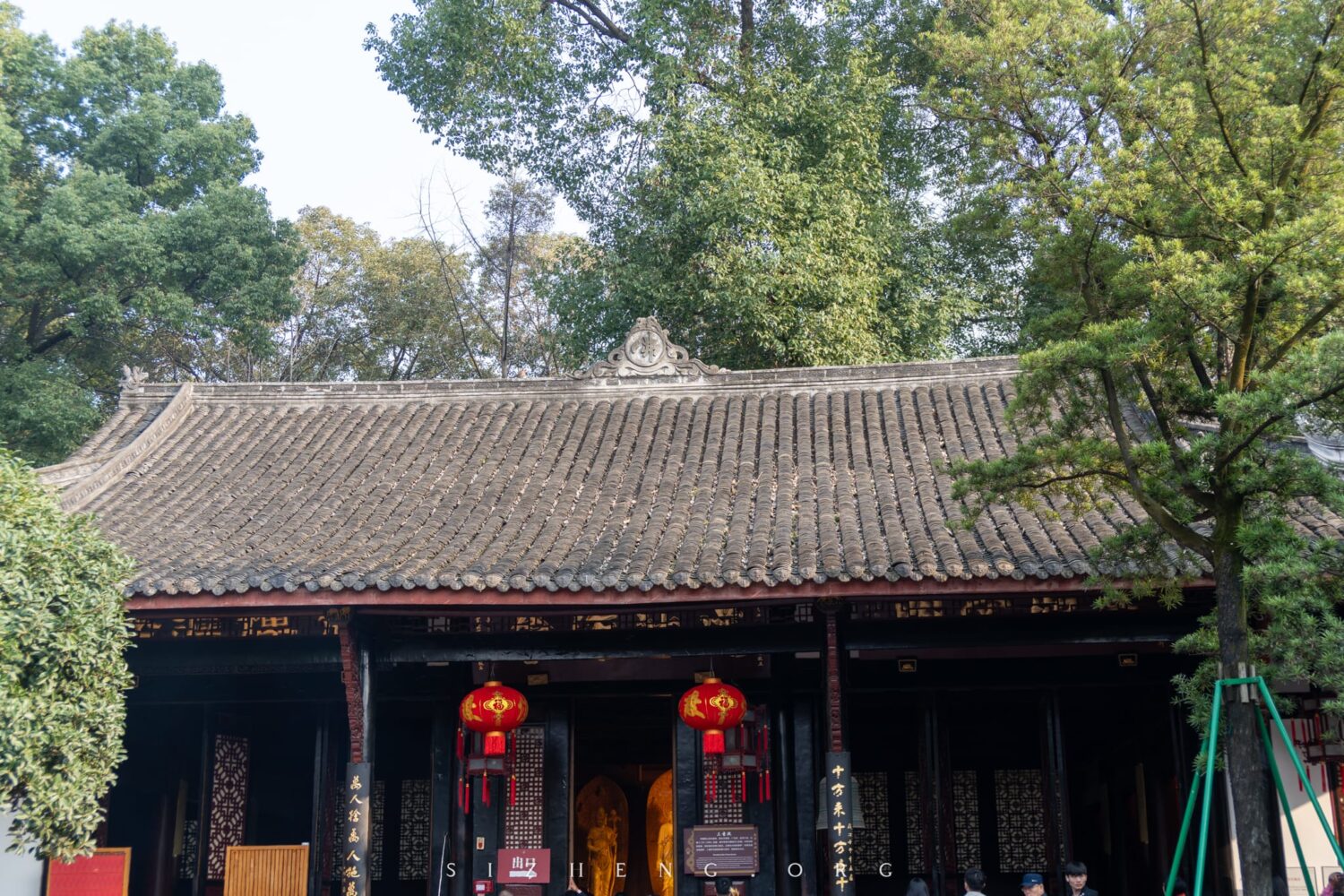 成都文殊院三圣殿