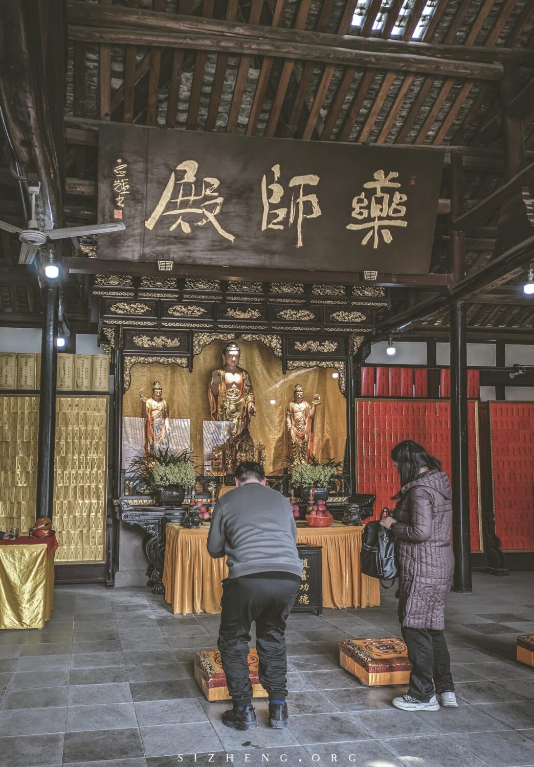 成都宝光寺药师殿