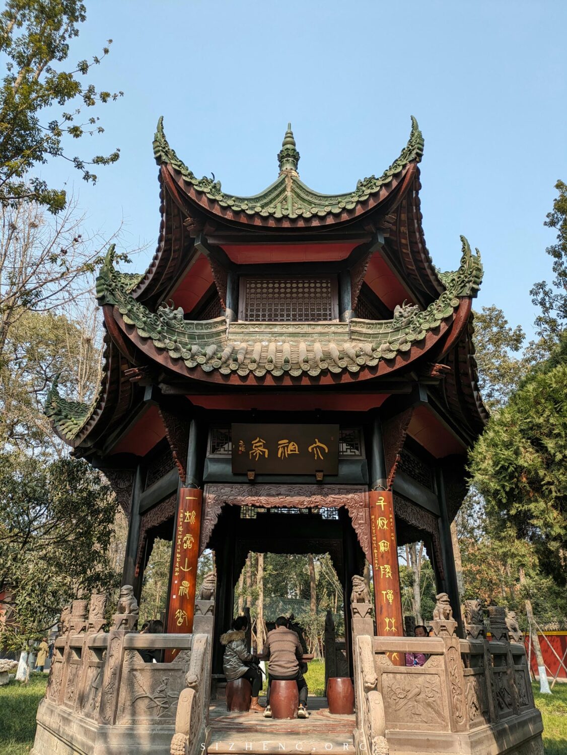 成都宝光寺六祖亭
