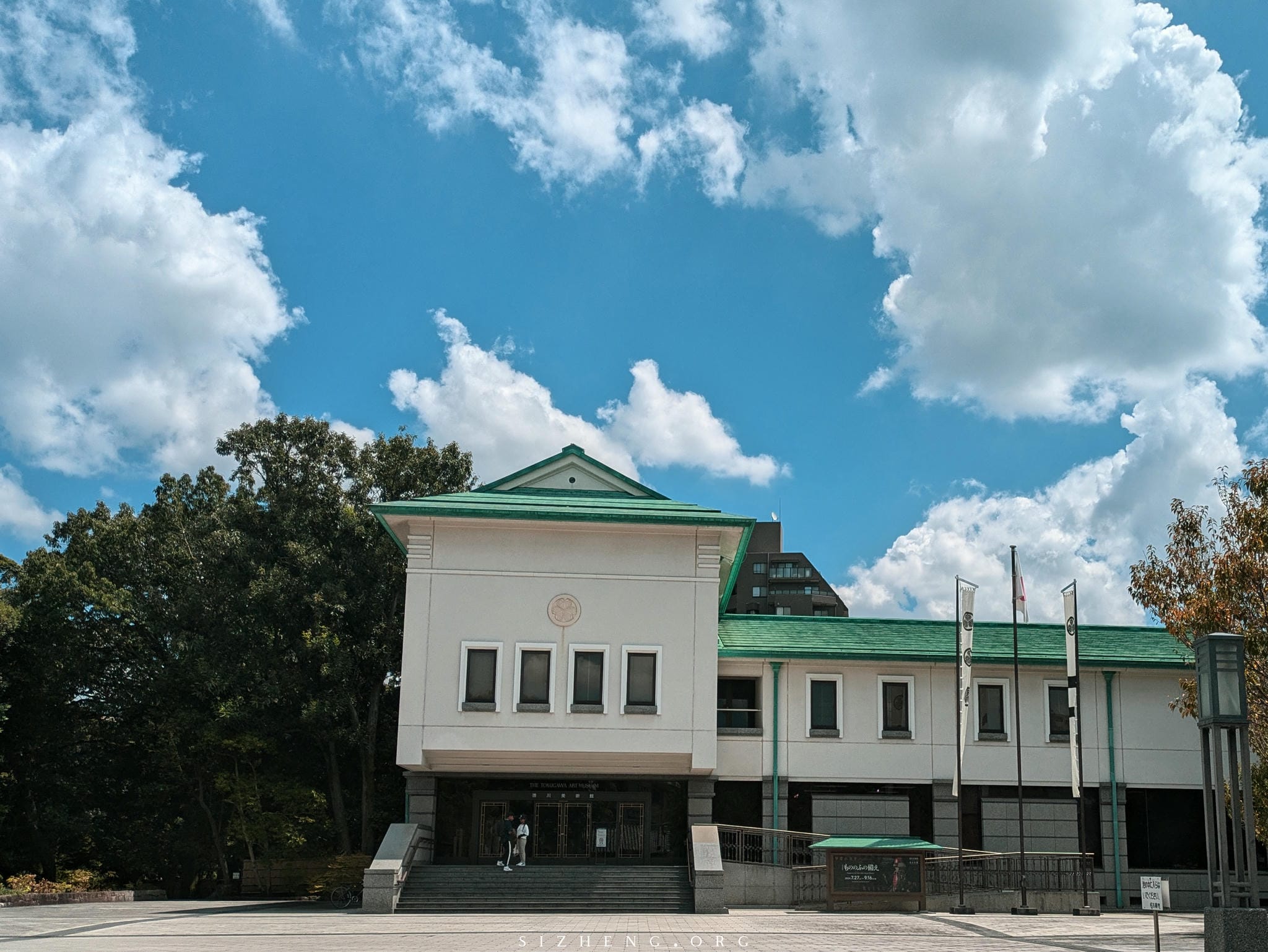 名古屋德川美术馆