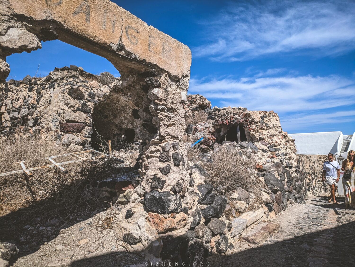 Furnace Ruins of Pyrgos Kastelli
